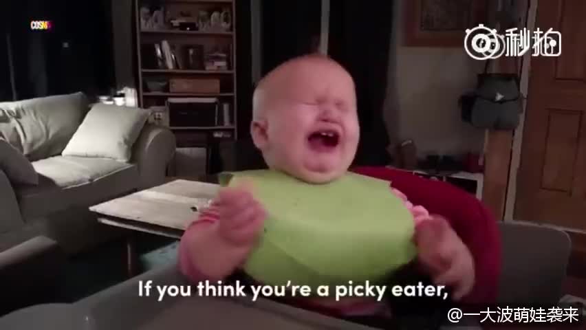 宝宝搞笑视频-吃个东西容易吗